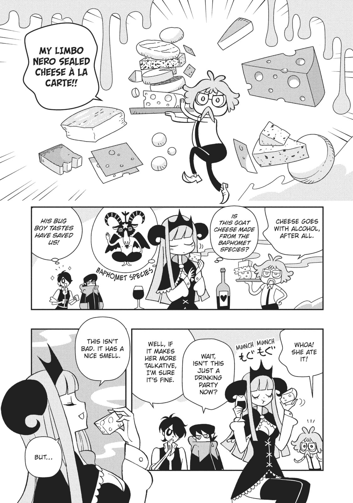 Read Hella Chill Monsters chapter 8 image 7 on Lezhin