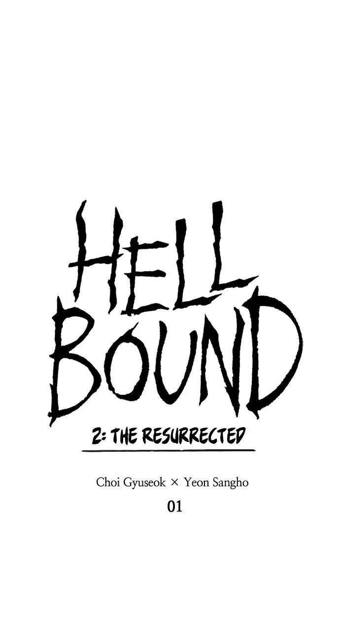 Read Hellbound 2: The Resurrected chapter 1 image 16 on Lezhin