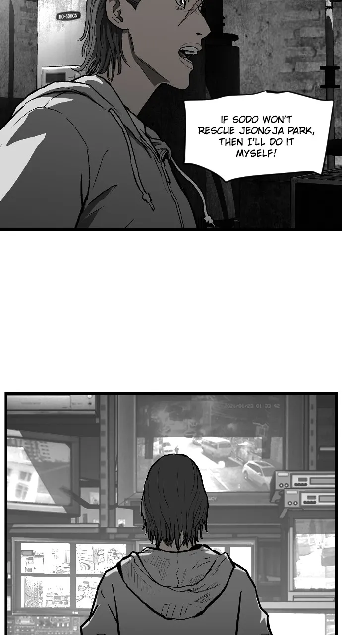 Read Hellbound 2: The Resurrected chapter 17 image 42 on Lezhin