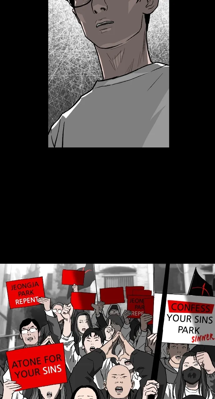 Read Hellbound 2: The Resurrected chapter 18 image 34 on Lezhin
