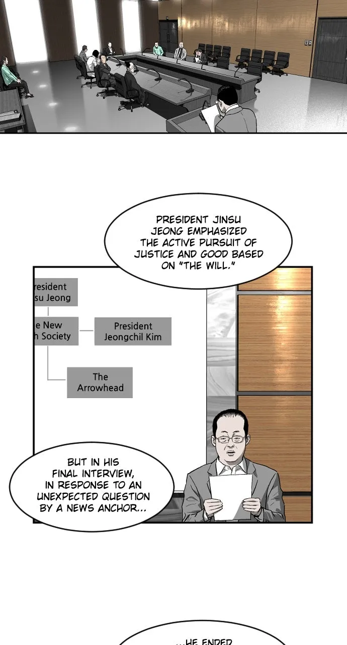 Read Hellbound 2: The Resurrected chapter 23 image 24 on Lezhin