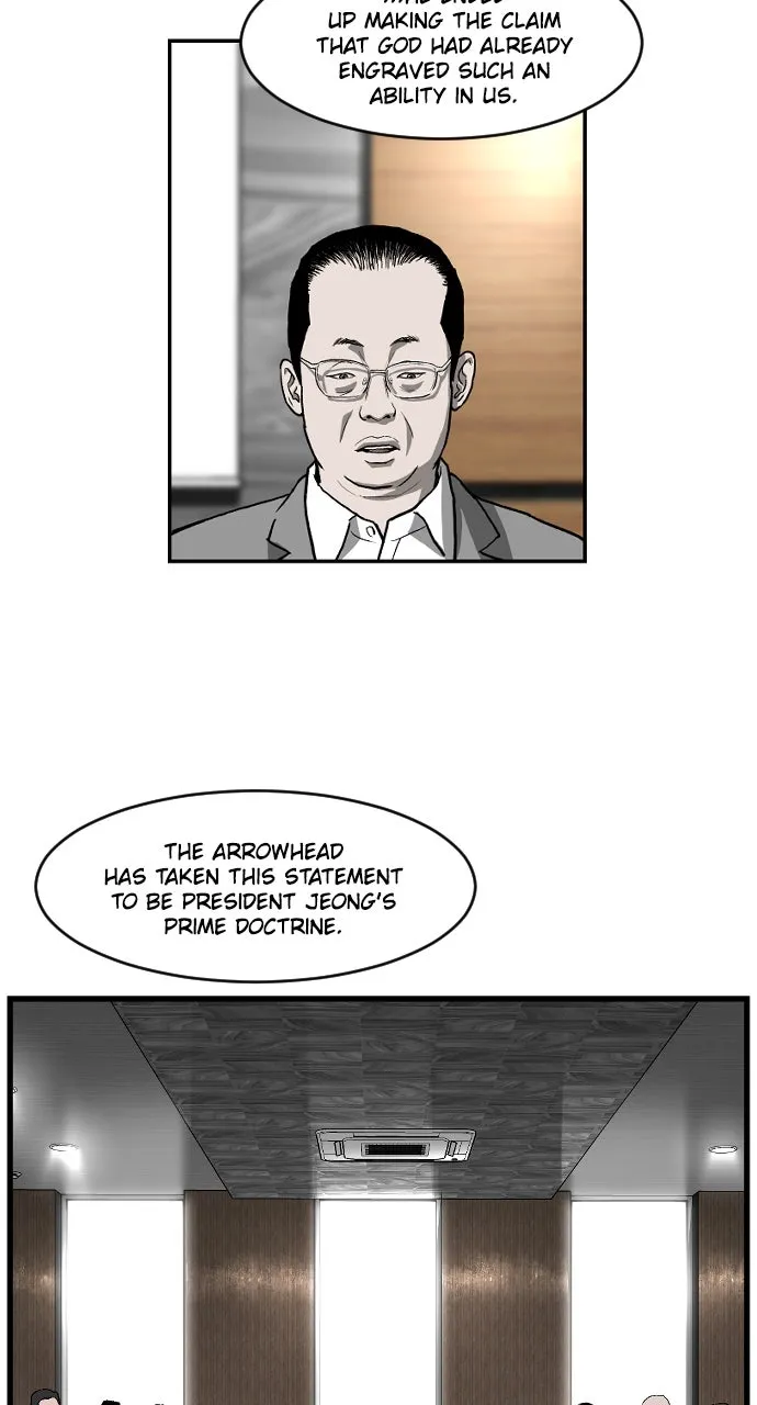 Read Hellbound 2: The Resurrected chapter 23 image 25 on Lezhin