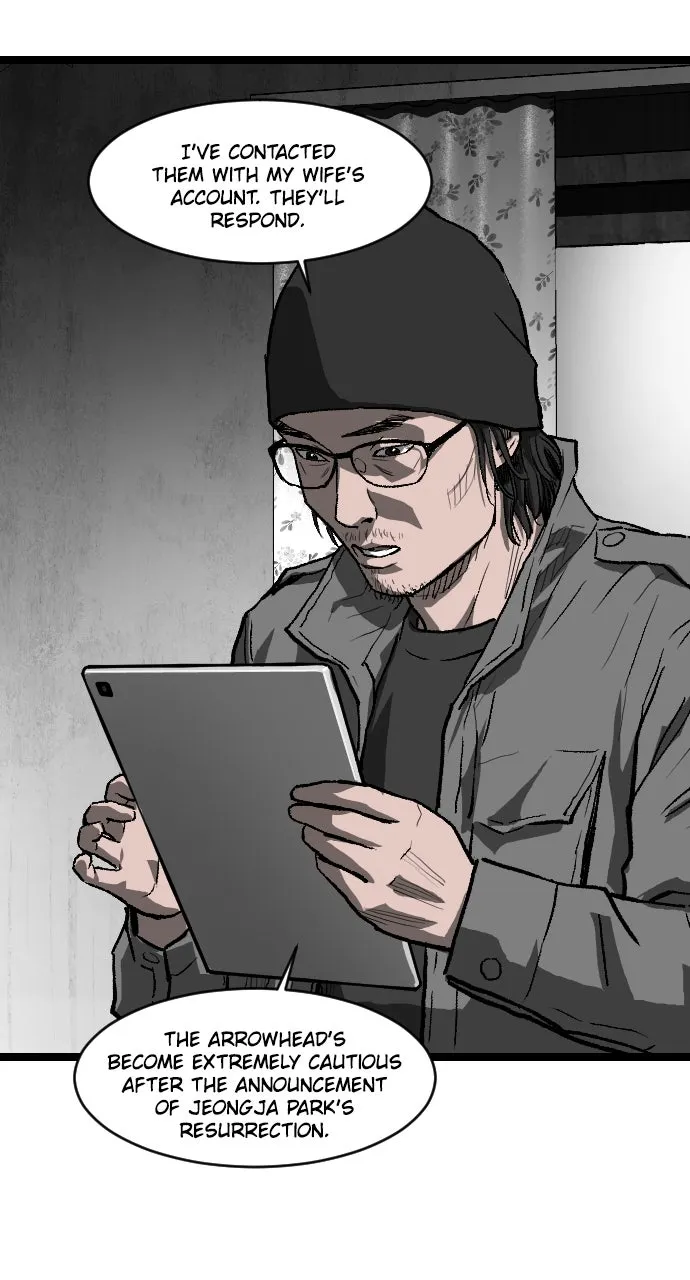 Read Hellbound 2: The Resurrected chapter 24 image 16 on Lezhin