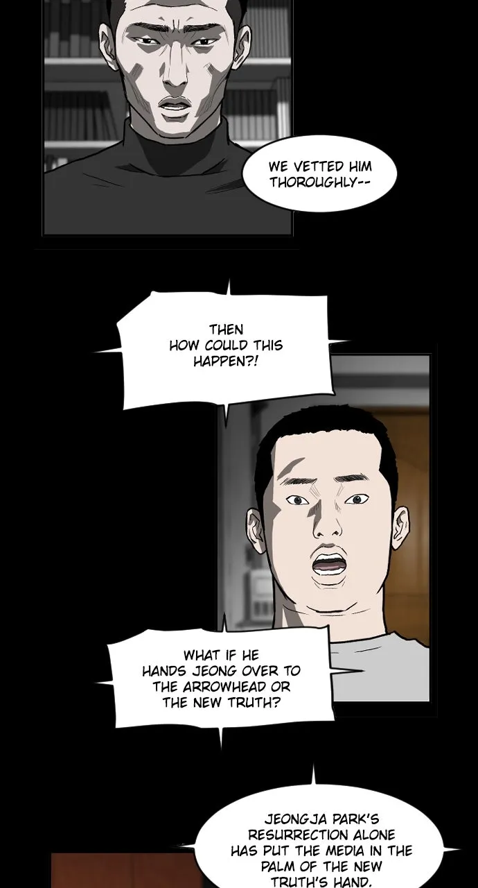 Read Hellbound 2: The Resurrected chapter 25 image 11 on Lezhin