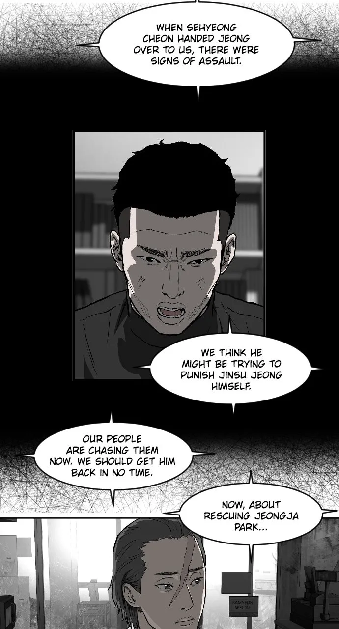 Read Hellbound 2: The Resurrected chapter 25 image 13 on Lezhin