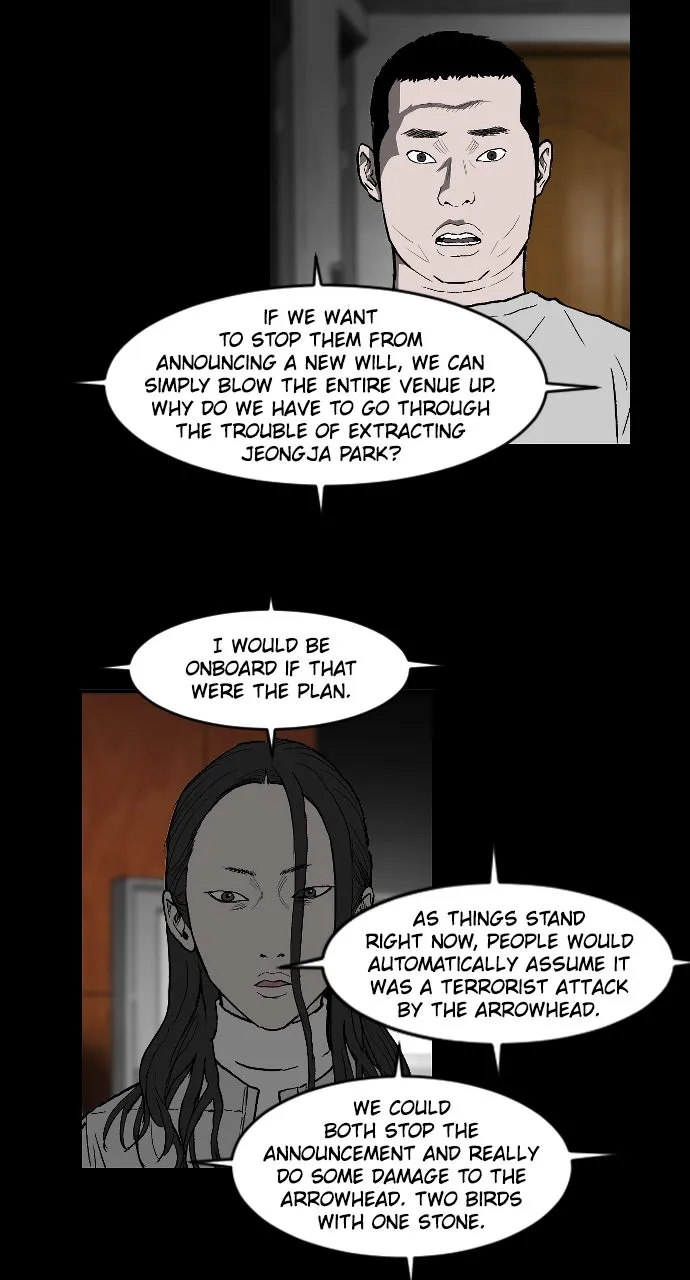 Read Hellbound 2: The Resurrected chapter 25 image 16 on Lezhin