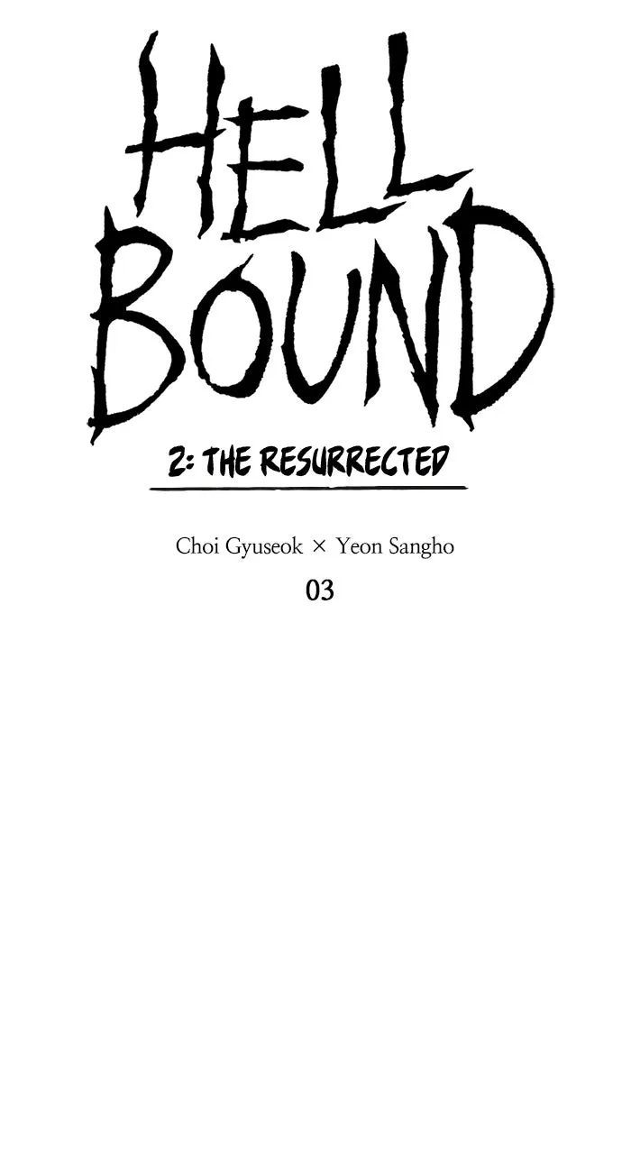 Read Hellbound 2: The Resurrected chapter 3 image 1 on Lezhin
