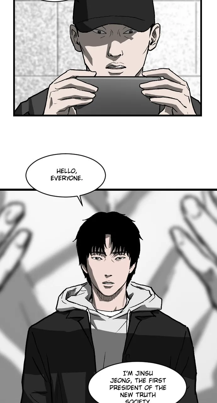 Read Hellbound 2: The Resurrected chapter 33 image 16 on Lezhin