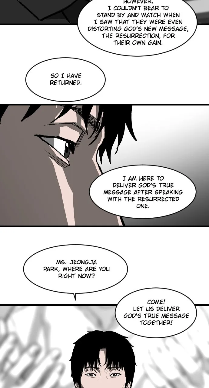 Read Hellbound 2: The Resurrected chapter 33 image 20 on Lezhin