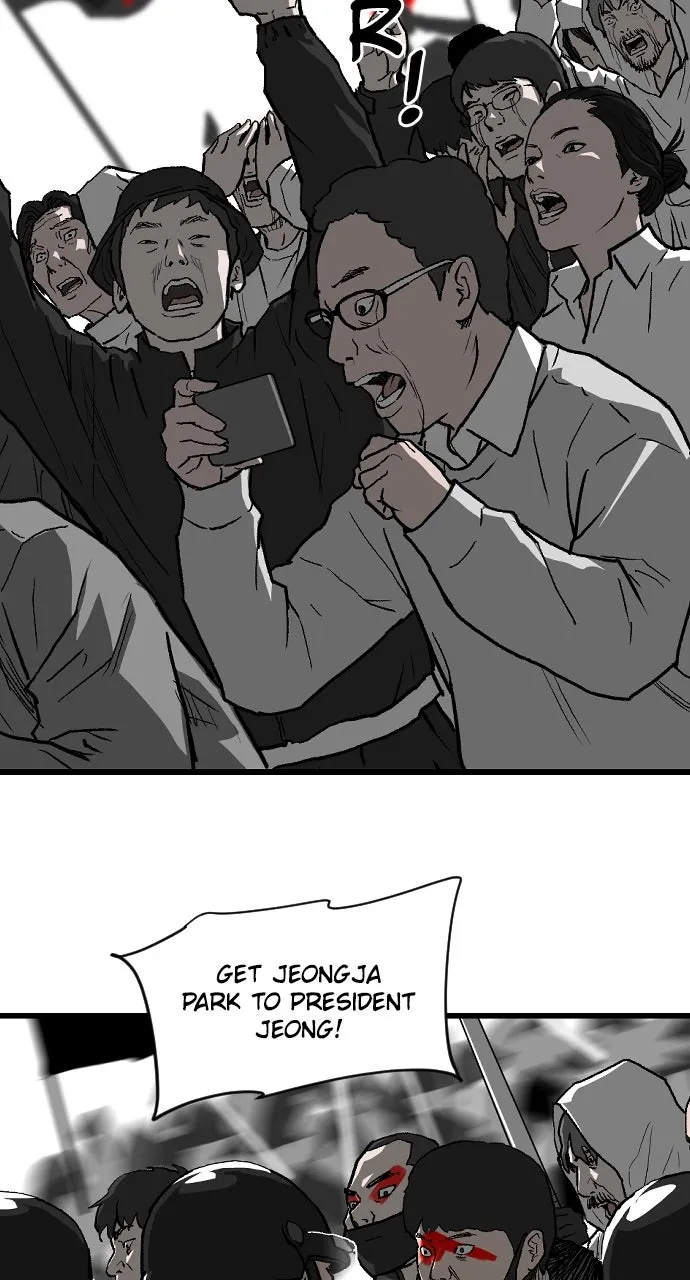 Read Hellbound 2: The Resurrected chapter 33 image 22 on Lezhin