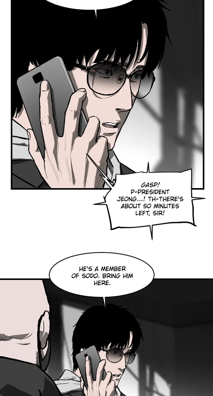 Read Hellbound 2: The Resurrected chapter 34 image 44 on Lezhin