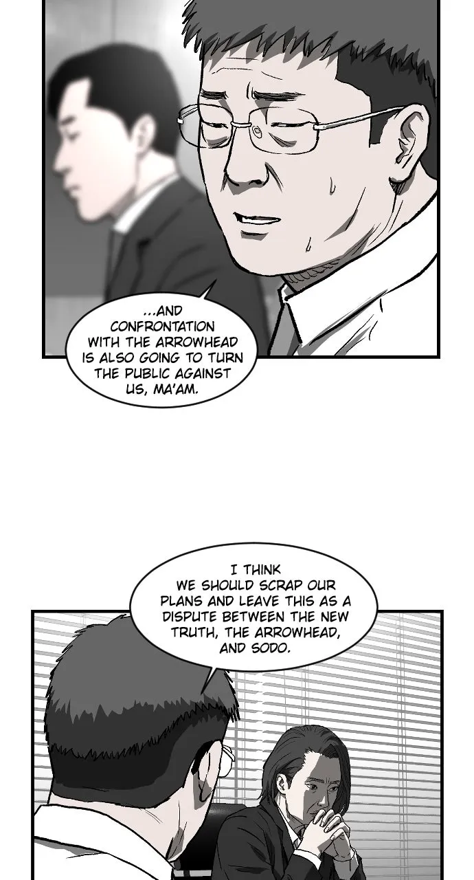 Read Hellbound 2: The Resurrected chapter 35 image 2 on Lezhin