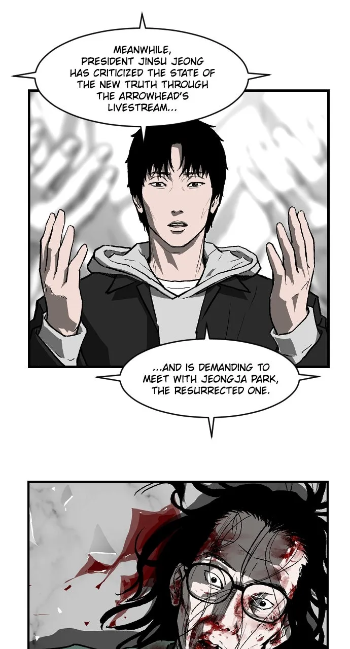 Read Hellbound 2: The Resurrected chapter 37 image 14 on Lezhin