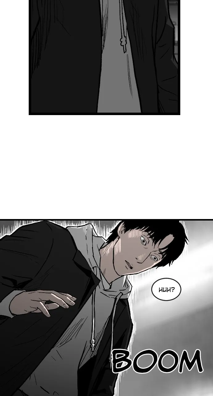 Read Hellbound 2: The Resurrected chapter 40 image 15 on Lezhin