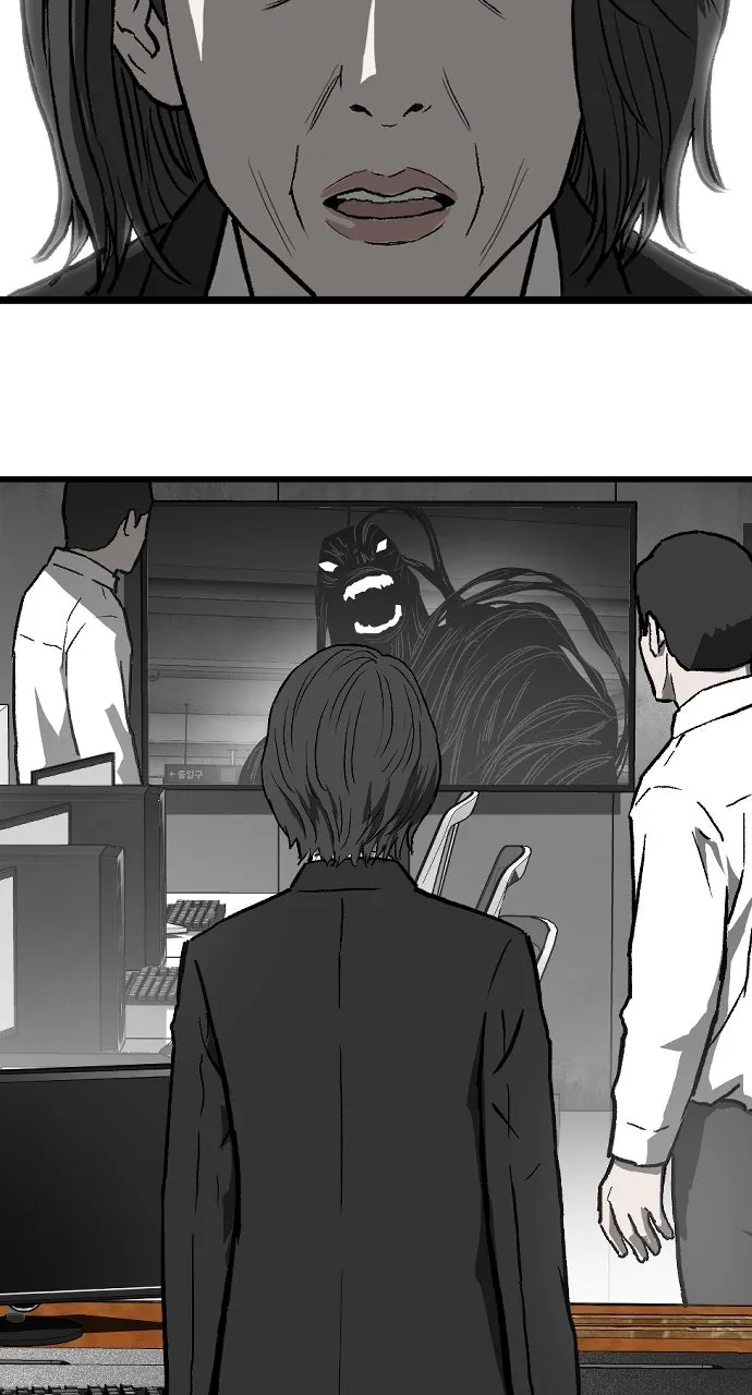 Read Hellbound 2: The Resurrected chapter 40 image 31 on Lezhin