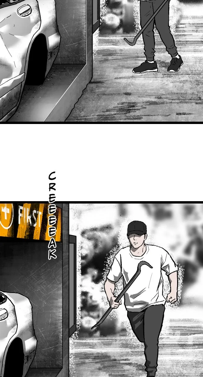 Read Hellbound 2: The Resurrected chapter 43 image 19 on Lezhin