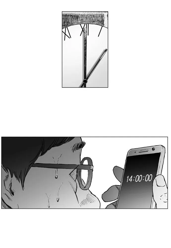 Read Hellbound chapter 0 image 10 on Lezhin