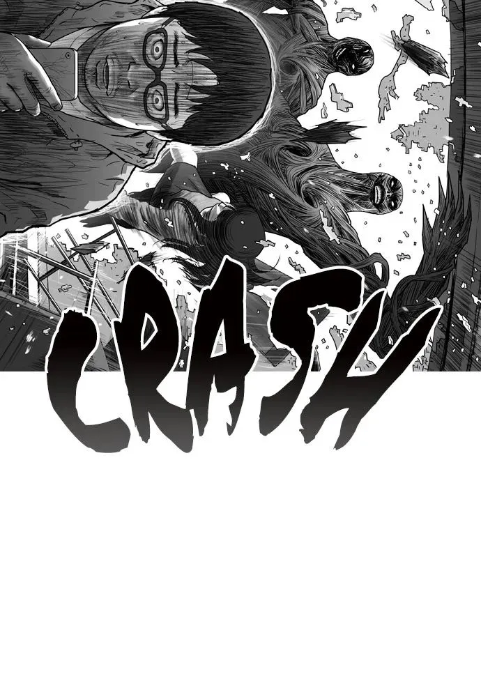 Read Hellbound chapter 0 image 15 on Lezhin