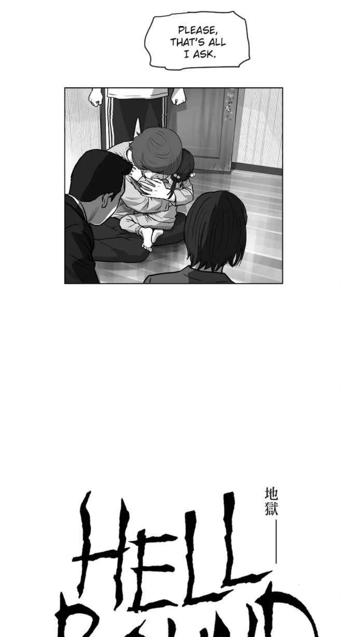 Read Hellbound chapter 11 image 4 on Lezhin