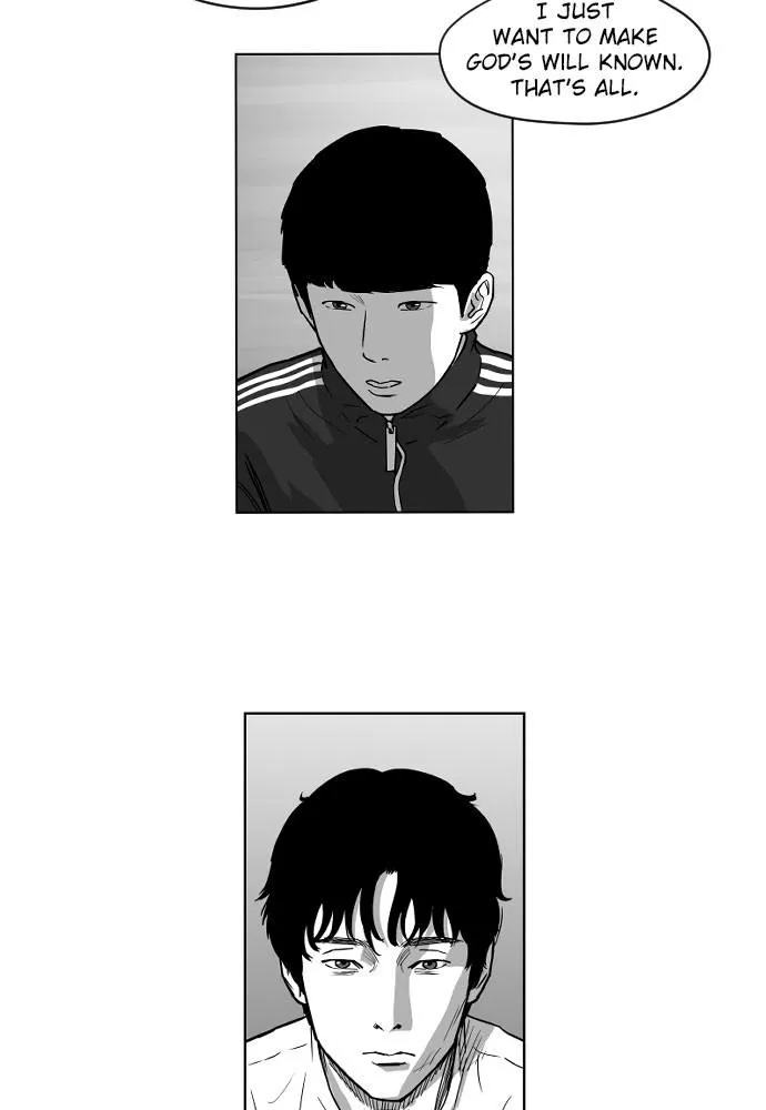Read Hellbound chapter 12 image 22 on Lezhin