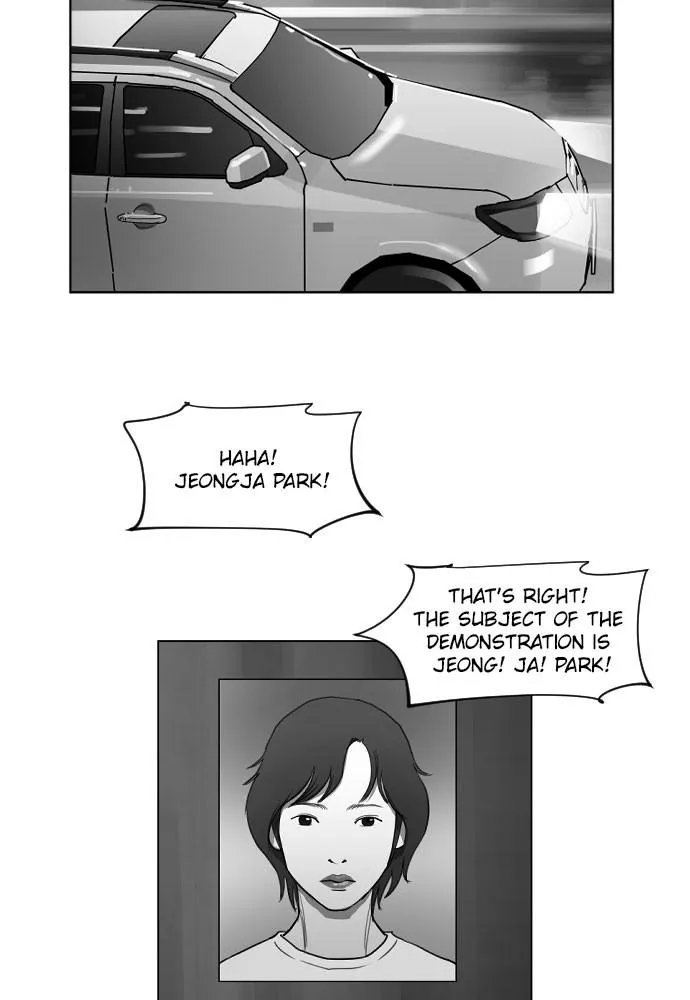Read Hellbound chapter 12 image 32 on Lezhin