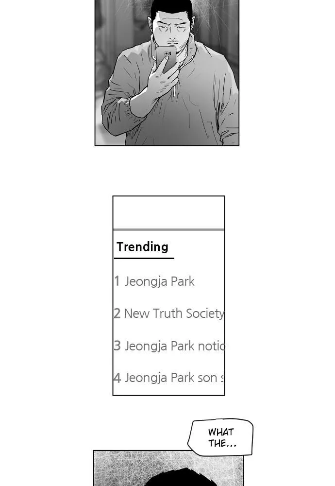 Read Hellbound chapter 12 image 4 on Lezhin