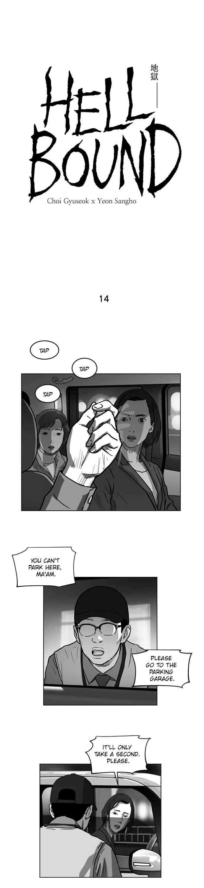 Read Hellbound chapter 14 image 0 on Lezhin