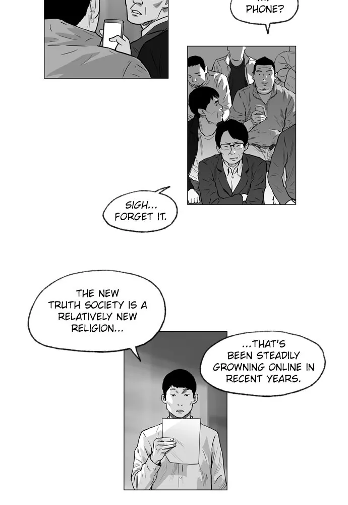 Read Hellbound chapter 2 image 10 on Lezhin