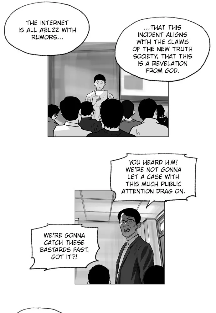 Read Hellbound chapter 2 image 11 on Lezhin