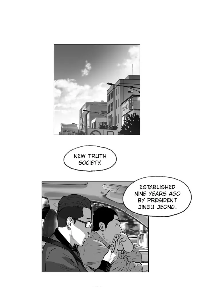 Read Hellbound chapter 2 image 18 on Lezhin