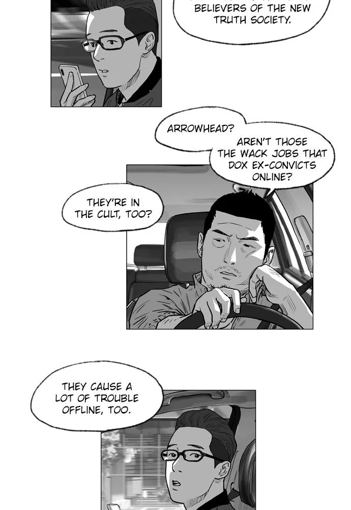 Read Hellbound chapter 2 image 20 on Lezhin