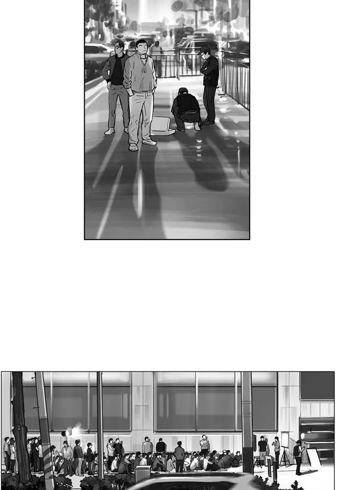 Read Hellbound chapter 2 image 31 on Lezhin