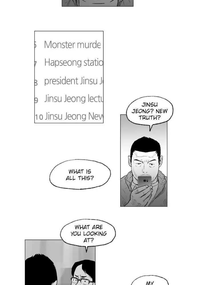 Read Hellbound chapter 2 image 9 on Lezhin