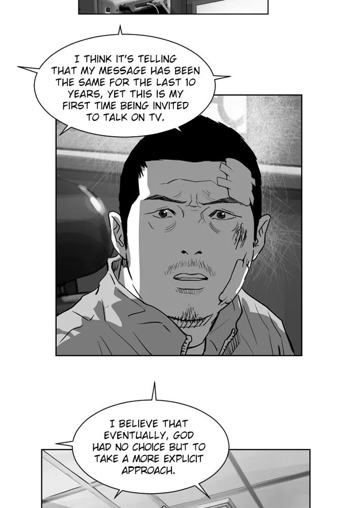 Read Hellbound chapter 21 image 12 on Lezhin