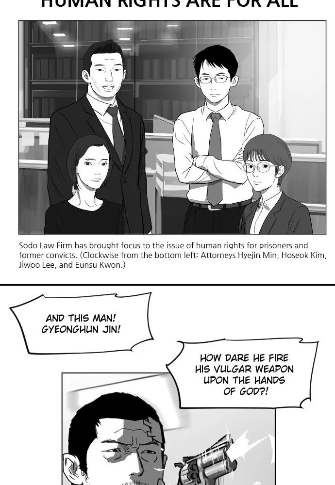 Read Hellbound chapter 21 image 34 on Lezhin