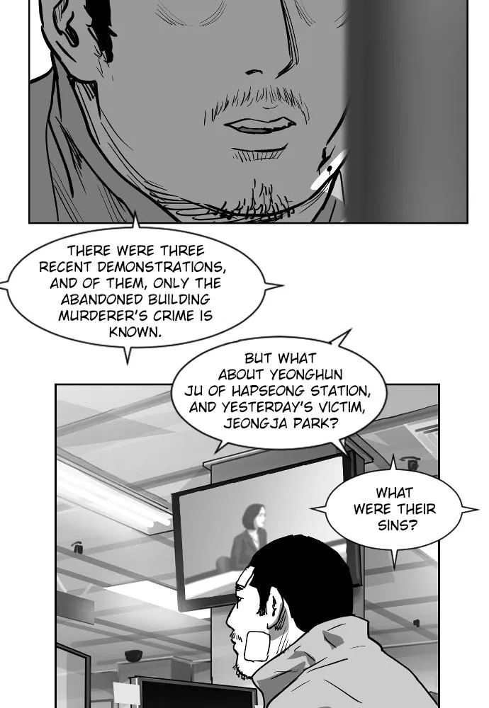 Read Hellbound chapter 21 image 6 on Lezhin