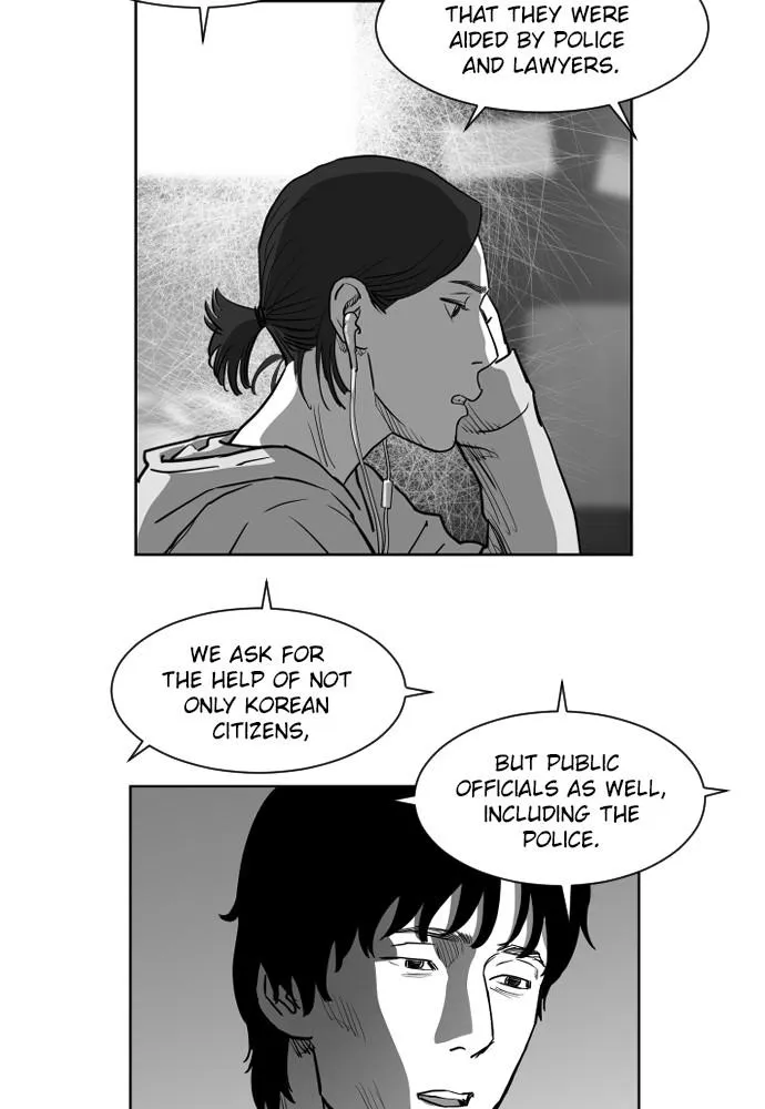 Read Hellbound chapter 21 image 8 on Lezhin