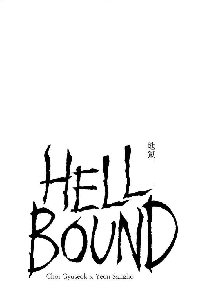 Read Hellbound chapter 22 image 0 on Lezhin
