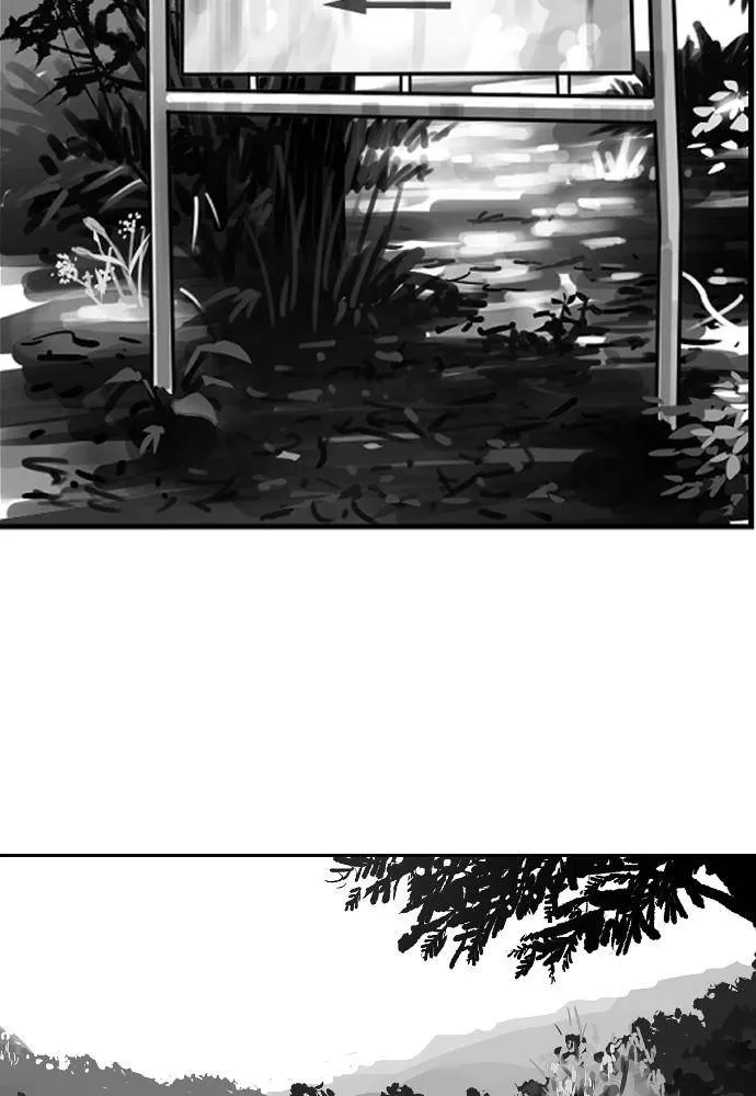 Read Hellbound chapter 22 image 17 on Lezhin
