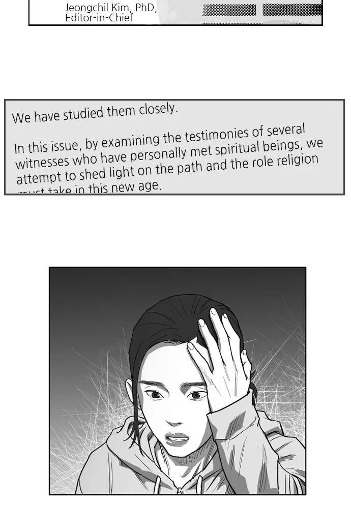 Read Hellbound chapter 22 image 24 on Lezhin
