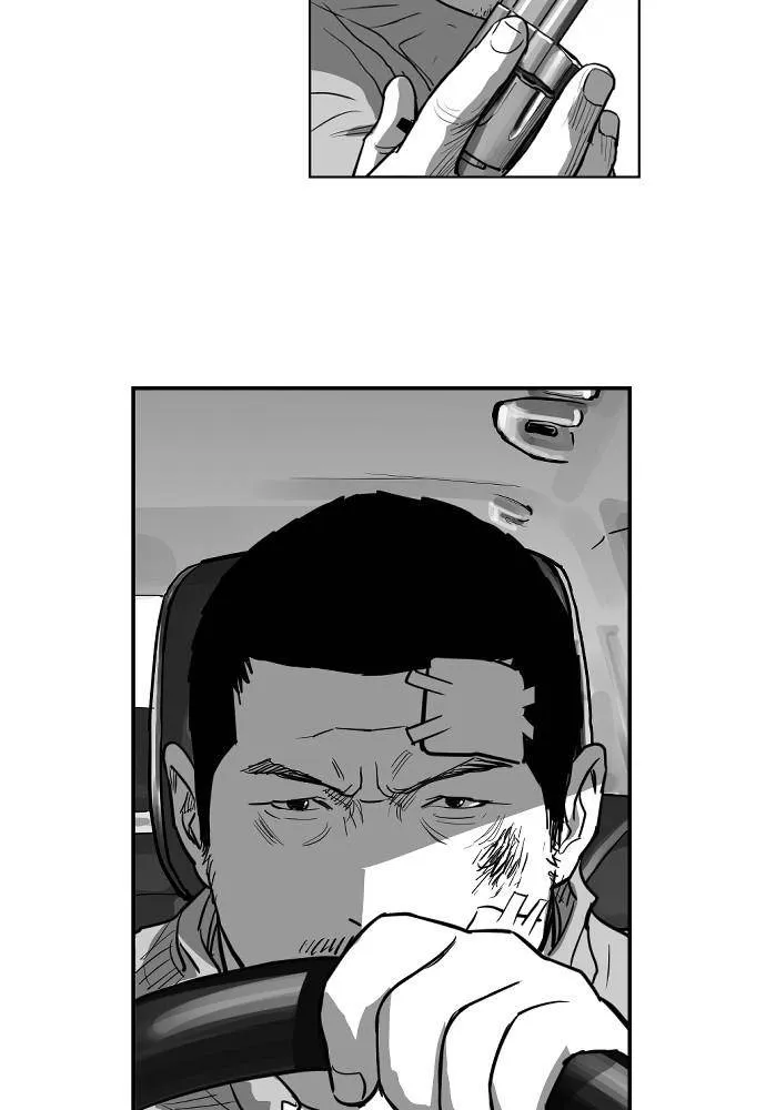 Read Hellbound chapter 22 image 27 on Lezhin