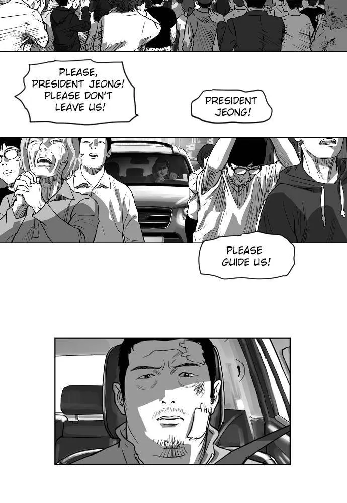 Read Hellbound chapter 22 image 29 on Lezhin