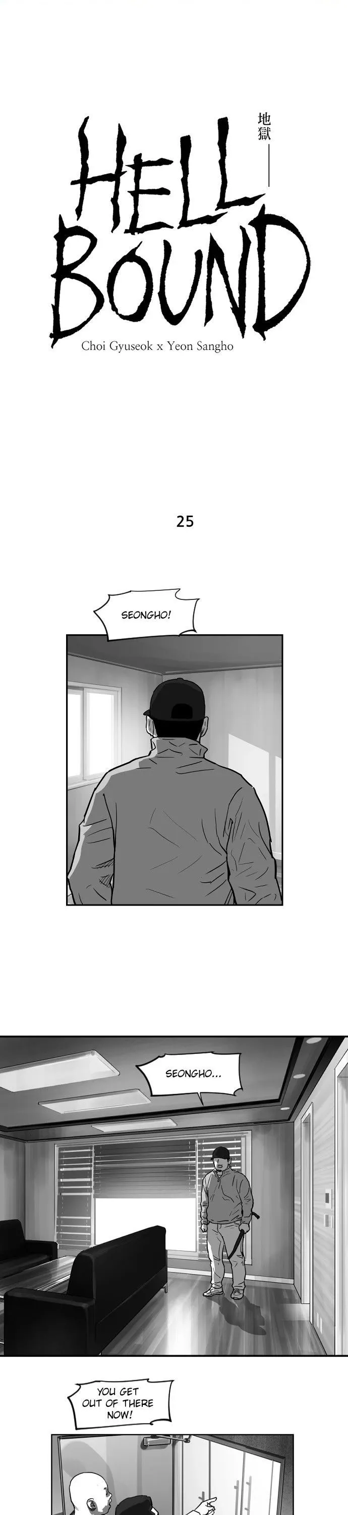 Read Hellbound chapter 25 image 0 on Lezhin