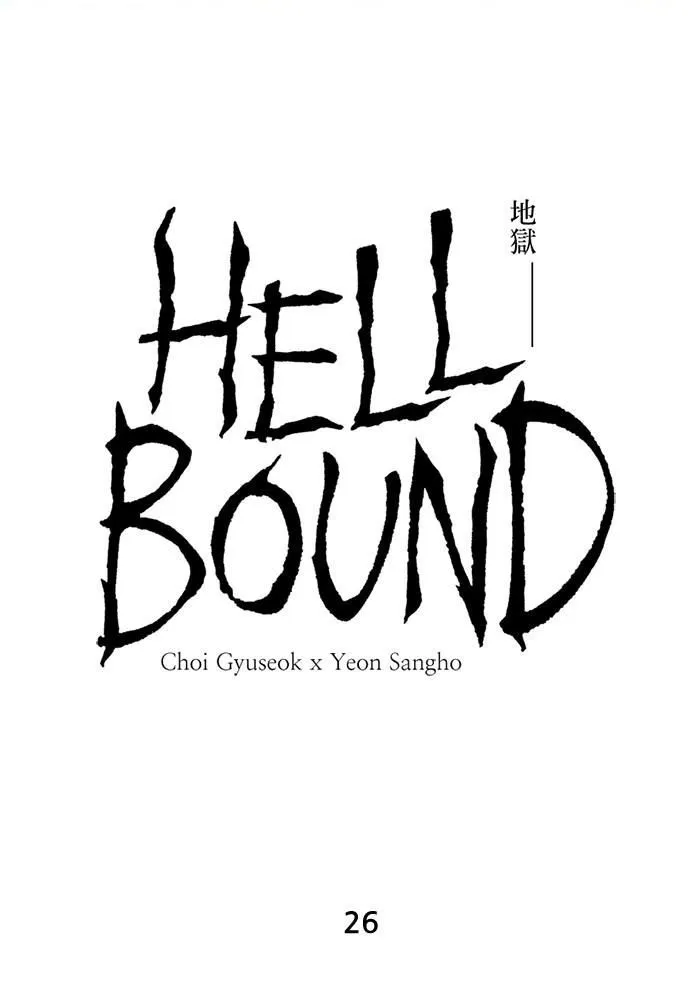 Read Hellbound chapter 26 image 0 on Lezhin