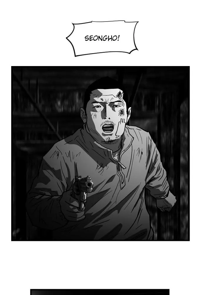 Read Hellbound chapter 26 image 15 on Lezhin