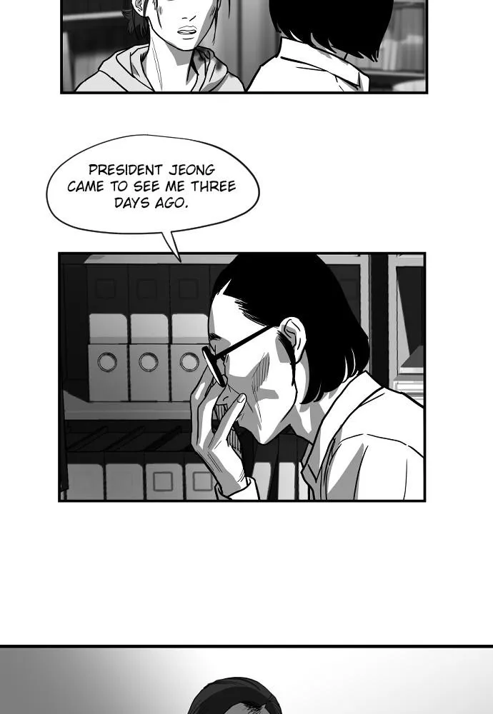 Read Hellbound chapter 26 image 33 on Lezhin