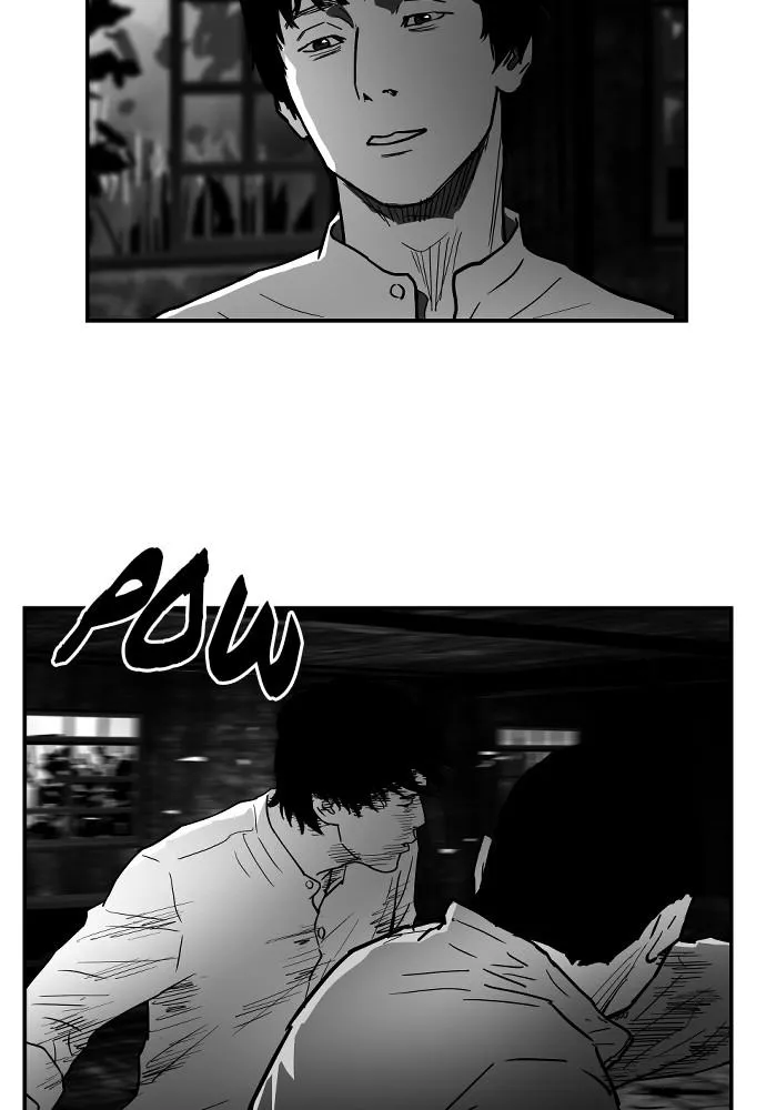 Read Hellbound chapter 26 image 37 on Lezhin