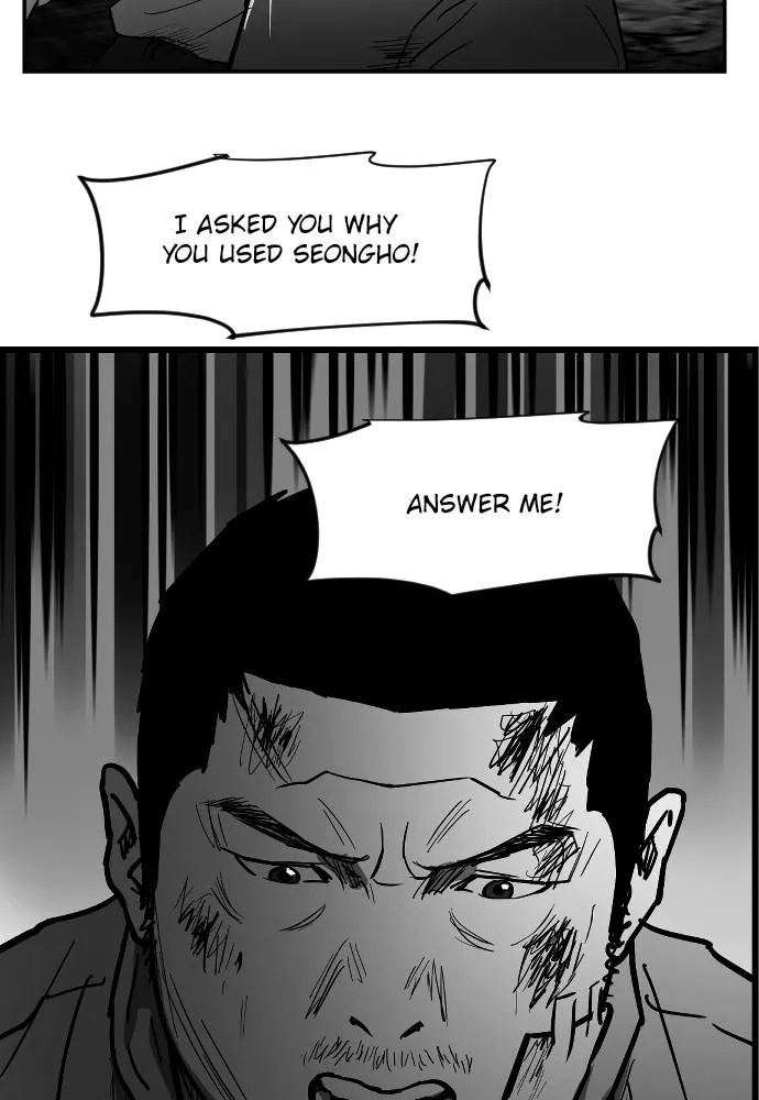 Read Hellbound chapter 26 image 38 on Lezhin