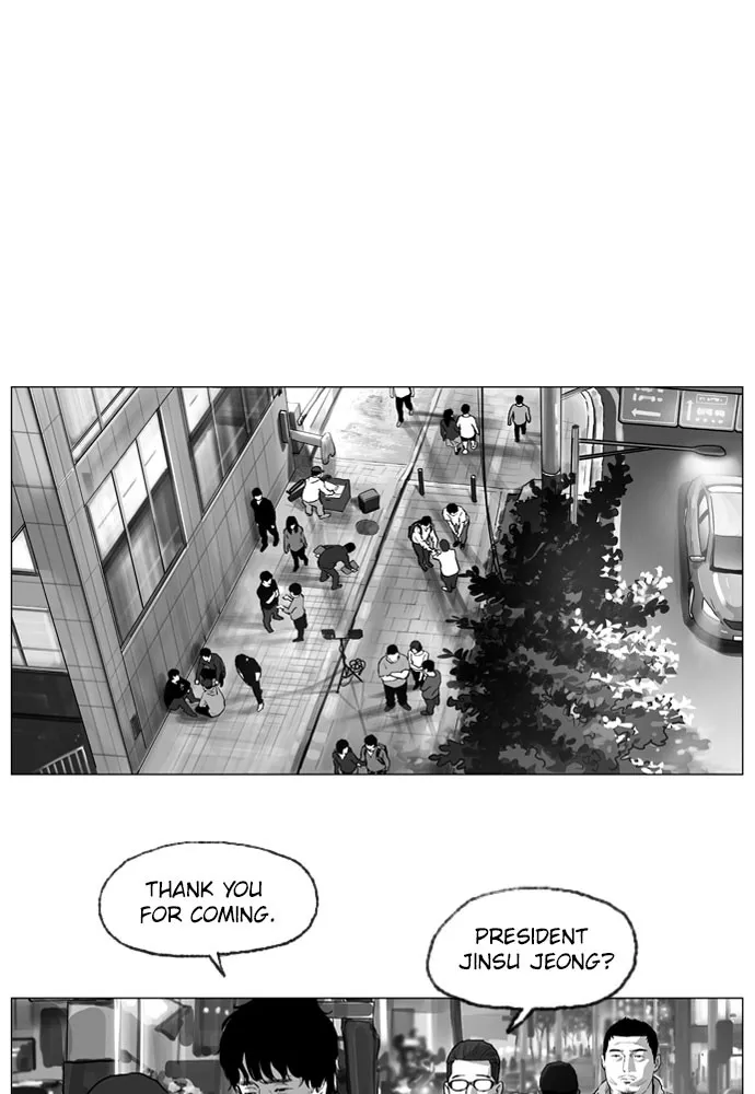 Read Hellbound chapter 3 image 15 on Lezhin