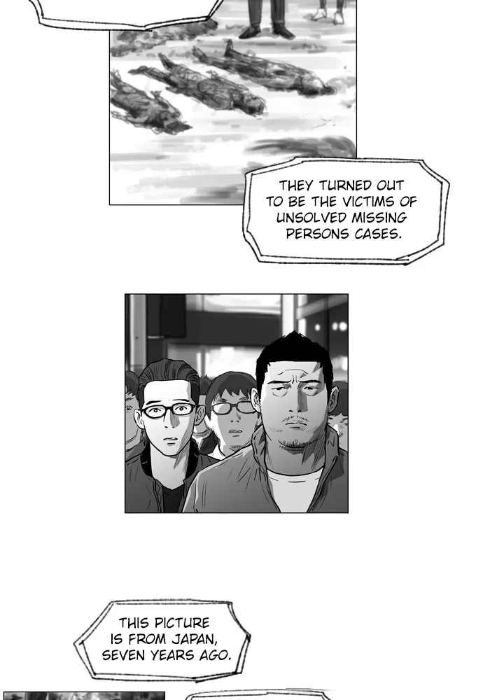 Read Hellbound chapter 3 image 5 on Lezhin